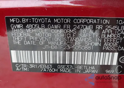 2023 Lexus Is 300 from USA, damaged, VIN JTHD81F23P5050881